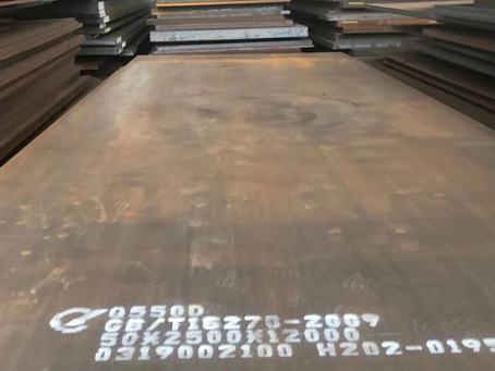 雁塔Q550高强钢板