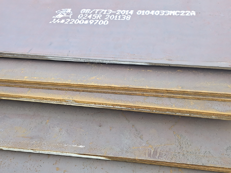 雁塔容器板-Q245R