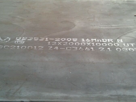 雁塔压力容器板