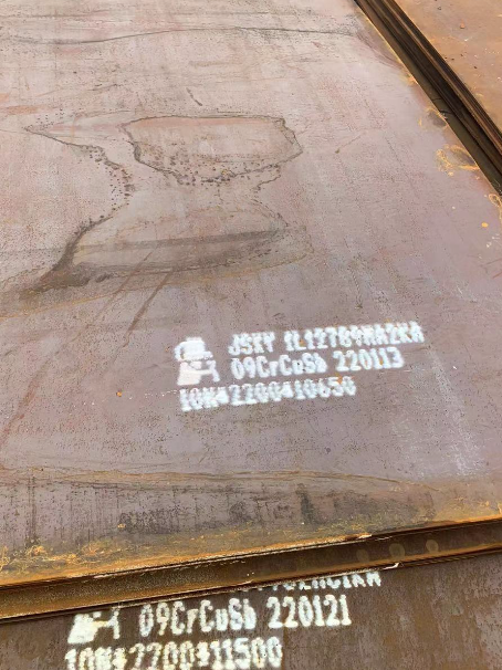 雁塔ND耐酸钢板